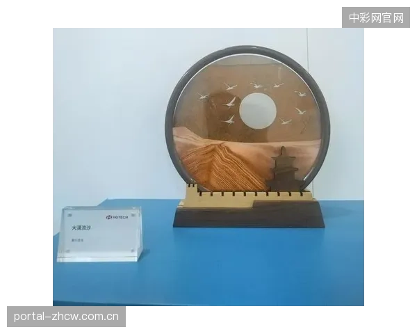 经过应力应变激光测绘优化的刀托设计，可将运动员的平均蹬冰效率提升12%以上